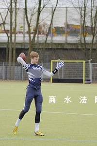 商水法院马春怀 商水法院马春怀