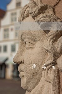 商洛专业房产律师 商洛专业房产律师