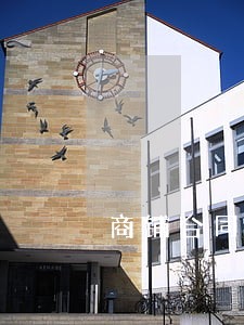商铺合同纠纷律师咨询 商铺合同纠纷律师咨询