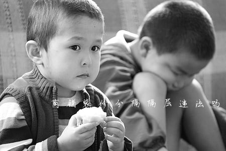 商铺装修分隔隔层违法吗 商铺装修分隔隔层违法吗