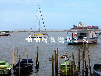 啪啪钱包逾期2天 啪啪钱包逾期2天