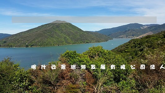 喀什云景旅游发展有限公司法人 喀什云景旅游发展有限公司法人