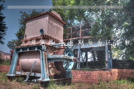 嗯商品房逾期后为还贷款 嗯商品房逾期后为还贷款