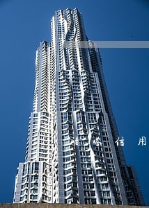 嘀嗒信用卡逾期会影响征信吗 嘀嗒信用卡逾期会影响征信吗