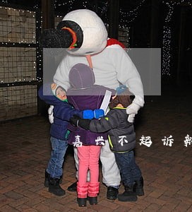 嘉兴不起诉辩护刑事律师 嘉兴不起诉辩护刑事律师