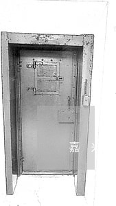 嘉兴地区委托债务律师在线咨询 嘉兴地区委托债务律师在线咨询