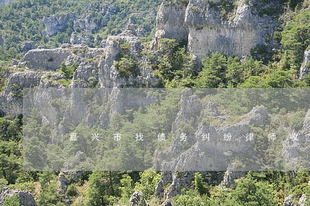 嘉兴市找债务纠纷律师收费 嘉兴市找债务纠纷律师收费