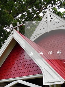 嘉兴律师咨询费多少钱 嘉兴律师咨询费多少钱
