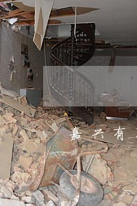 嘉兴有实力的债务律师收费标准 嘉兴有实力的债务律师收费标准