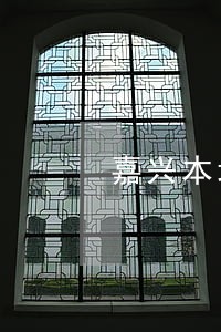 嘉兴本地债权债务律师哪个好