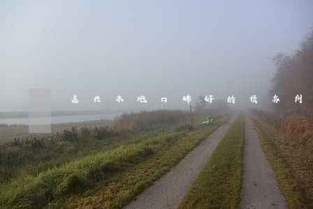 嘉兴本地口碑好的债务纠纷律师 嘉兴本地口碑好的债务纠纷律师