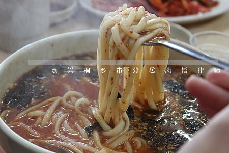 嘉兴桐乡市分居离婚律师