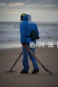 嘉兴法院失信人名单 嘉兴法院失信人名单