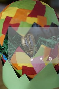 嘉兴海宁法律咨询 嘉兴海宁法律咨询