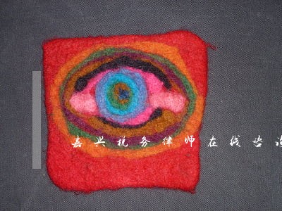 嘉兴税务律师在线咨询 嘉兴税务律师在线咨询