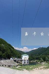 嘉卡贷逾期3以上有逾期费吗 嘉卡贷逾期3以上有逾期费吗