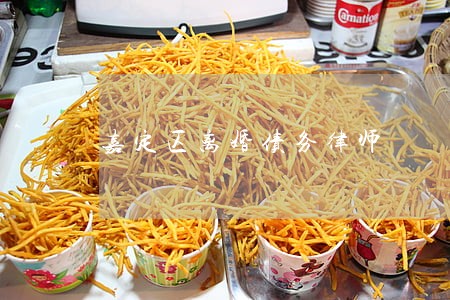 嘉定区离婚债务律师 嘉定区离婚债务律师