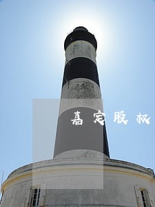 嘉定股权及融资律师电话