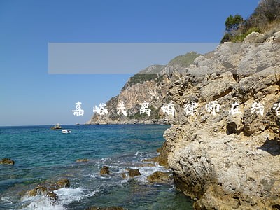 嘉峪关离婚律师在线咨询 嘉峪关离婚律师在线咨询