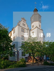 嘉韬律师 嘉韬律师