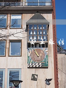 四五张信用卡逾期半年还能买房么 四五张信用卡逾期半年还能买房么