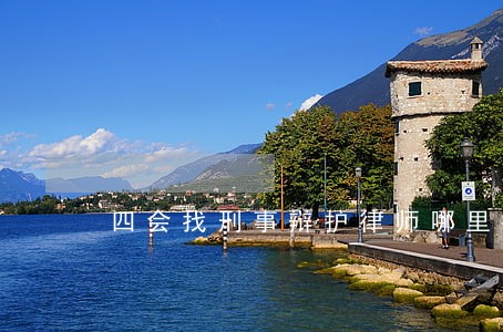 四会找刑事辩护律师哪里找 四会找刑事辩护律师哪里找