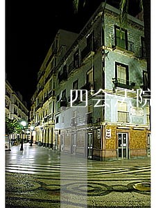 四会法院林先昌与郑伦利判决书 四会法院林先昌与郑伦利判决书