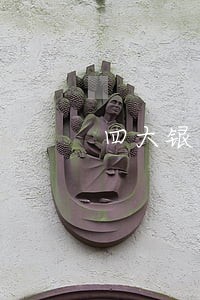 四大银行信用卡全部逾期 四大银行信用卡全部逾期