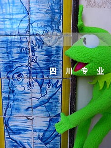 四川专业征地拆迁律师 四川专业征地拆迁律师
