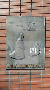 四川光大银行逾期处理方法 四川光大银行逾期处理方法
