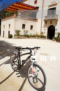 四川兴业银行逾期如何协商 四川兴业银行逾期如何协商