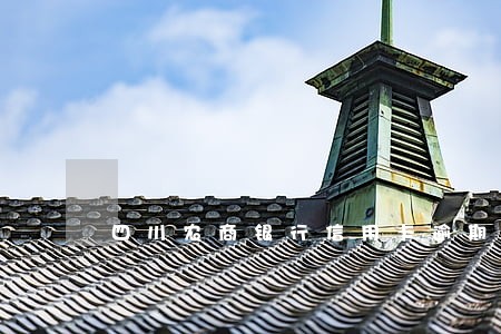 四川农商银行信用卡逾期怎么办 四川农商银行信用卡逾期怎么办