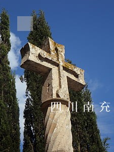 四川南充专业二审律师 四川南充专业二审律师