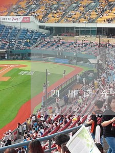 四川南充离婚律师电话 四川南充离婚律师电话
