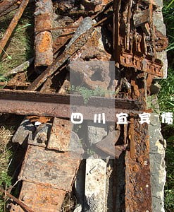 四川宜宾债务合同律师咨询网站 四川宜宾债务合同律师咨询网站
