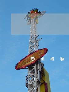 四川成都债务律师咨询热线 四川成都债务律师咨询热线