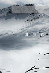 四川成都债权债务律师多少钱 四川成都债权债务律师多少钱