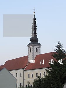四川省债务律师所 四川省债务律师所