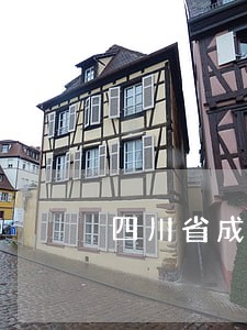 四川省成都市仇吉军律师 四川省成都市仇吉军律师