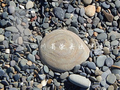 四川省荣县法律援助中心在哪儿 四川省荣县法律援助中心在哪儿