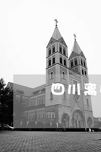 四川离婚纠纷律师电话