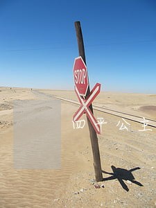 四平公主岭律师排行榜 四平公主岭律师排行榜