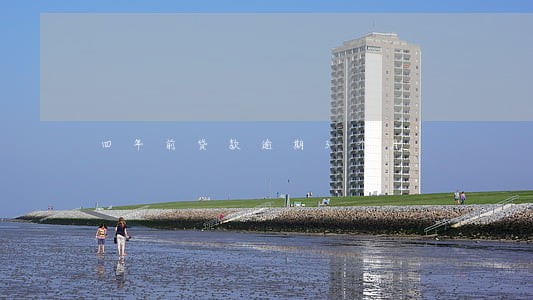 四年前贷款逾期3个月 四年前贷款逾期3个月