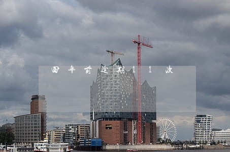 四年前逾期11次 四年前逾期11次