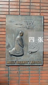 四张一万以下的信用卡逾期 四张一万以下的信用卡逾期