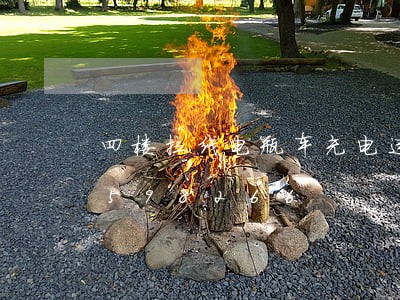 四楼拉线电瓶车充电违法/2023012598266 四楼拉线电瓶车充电违法/2023012598266