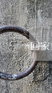 回家免费法律咨询 回家免费法律咨询