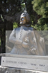 因为新型肺炎信用卡逾期 因为新型肺炎信用卡逾期