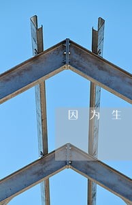 因为生病信用卡逾期怎么协商 因为生病信用卡逾期怎么协商