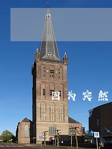 因为突然坐牢信用卡逾期 因为突然坐牢信用卡逾期